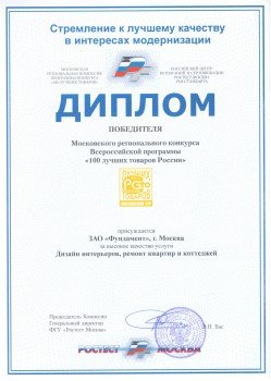 ������ ������� �� ������� ���������� � ��������� �������� � ������������ �����
