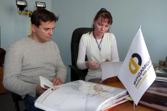 Сергей Астахов в Группе Компаний Фундамент