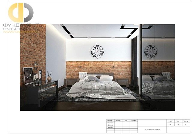 Дизайн двухкомнатной квартиры в Мытищах. Фото  спальни