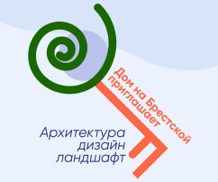 Фестиваль-конкурс «Дом на Брестской 2024» Фестиваль-конкурс «Дом на Брестской 2024»