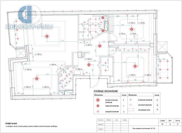 Рабочий чертеж дизайн-проекта трехкомнатной квартиры 119 кв. м. Стр.29