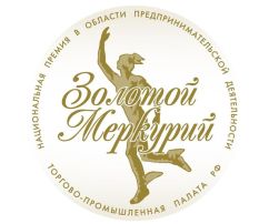 Премия Золотой Меркурий 2022 Премия Золотой Меркурий 2022