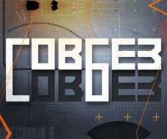 Корреспонденты РенТВ пришли на объекты ГК «Фундамент» Корреспонденты РенТВ пришли на объекты ГК «Фундамент»