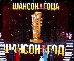 ГК «Фундамент» спонсор церемонии «Шансон года 2015» ГК «Фундамент» спонсор церемонии «Шансон года 2015»