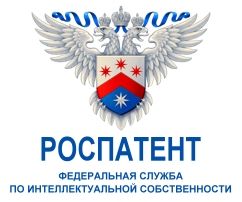 Регистрация нового торгового знака Регистрация нового торгового знака