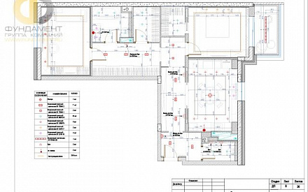 Рабочий чертеж дизайн-проекта квартиры 110 кв. м. Стр. 32