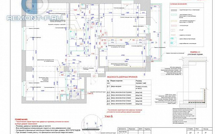Дизайн-проект квартиры 97 кв. м в стиле минимализм на Марксистской. Стр.32 Дизайн-проект квартиры 97 кв. м в стиле минимализм на Марксистской. Стр.32