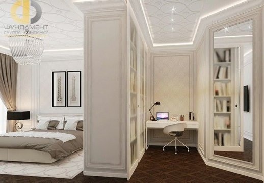 Комната в москве дизайн Комната в москве дизайн