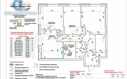 Дизайн-проект 5-комнатной квартиры в классическом стиле на ул. Расплетина. Стр.64