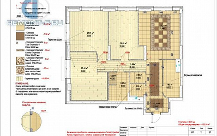 Дизайн-проект 5-комнатной квартиры в классическом стиле на ул. Расплетина. Стр.22