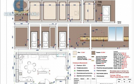 Дизайн-проект 5-комнатной квартиры в классическом стиле на ул. Расплетина. Стр.53