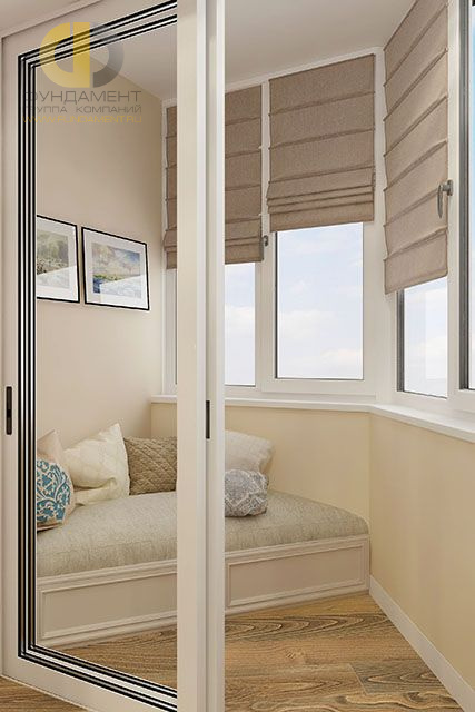 Дизайн балкона в четырехкомнатной квартире 124 кв.м в современном стиле