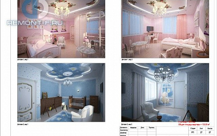 Дизайн-проект 5-комнатной квартиры в классическом стиле на ул. Расплетина. Стр.37