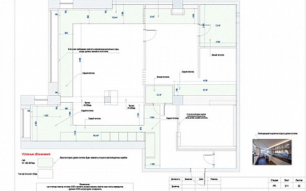 Дизайн рабочего чертежа в cовременном стиле