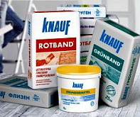 Повышение цен на работы и материалы Повышение цен на работы и материалы