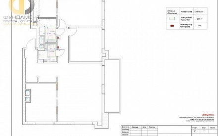 Рабочий чертеж дизайн-проекта трехкомнатной квартиры 107 кв. м. Стр. 23
