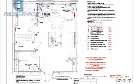 Дизайн-проект 5-комнатной квартиры в классическом стиле на ул. Расплетина. Стр.48