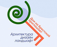 Фестиваль-конкурс «Дом на Брестской 2024»