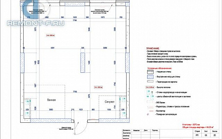 Дизайн-проект 5-комнатной квартиры в классическом стиле на ул. Расплетина. Стр.41