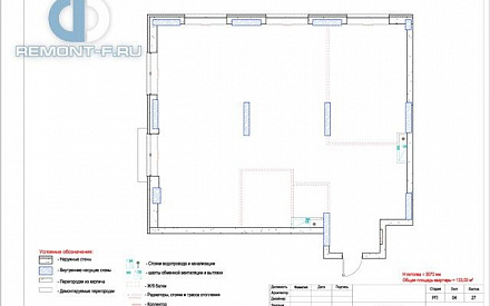 Дизайн-проект 5-комнатной квартиры в классическом стиле на ул. Расплетина. Стр.63