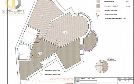 Рабочий чертеж дизайн-проекта двухкомнатной квартиры 65 кв. м. Стр. 19 Рабочий чертеж дизайн-проекта двухкомнатной квартиры 65 кв. м. Стр. 19