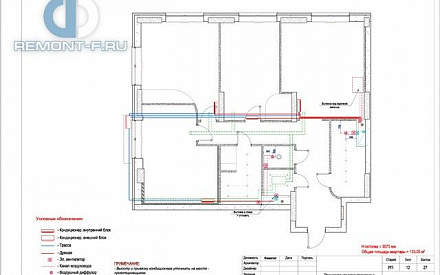 Дизайн-проект 5-комнатной квартиры в классическом стиле на ул. Расплетина. Стр.71