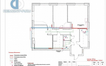 Дизайн-проект 5-комнатной квартиры в классическом стиле на ул. Расплетина. Стр.71 Дизайн-проект 5-комнатной квартиры в классическом стиле на ул. Расплетина. Стр.71
