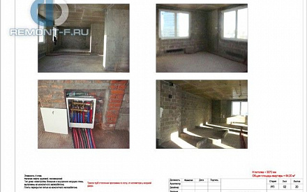 Дизайн-проект 5-комнатной квартиры в классическом стиле на ул. Расплетина. Стр.40