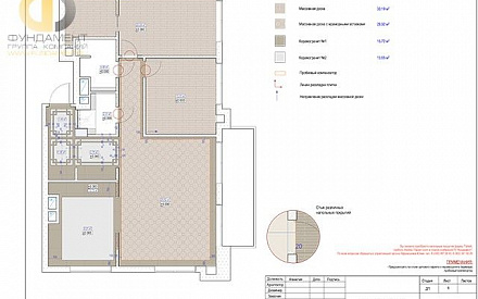 Рабочий чертеж дизайн-проекта трехкомнатной квартиры 107 кв. м. Стр. 22