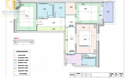 Рабочий чертеж дизайн-проекта квартиры 110 кв. м. Стр. 34