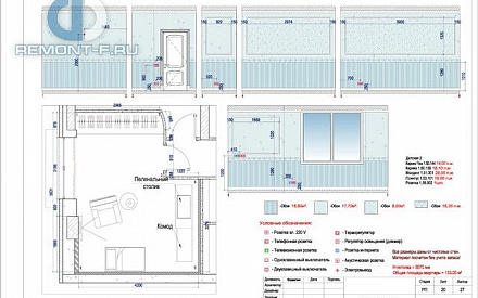 Дизайн-проект 5-комнатной квартиры в классическом стиле на ул. Расплетина. Стр.30