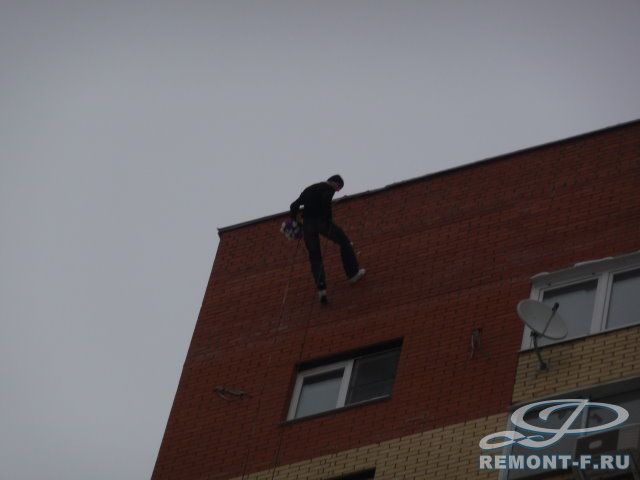 Необычное поздравление на РенТВ фото 2009 года Необычное поздравление на РенТВ фото 2009 года