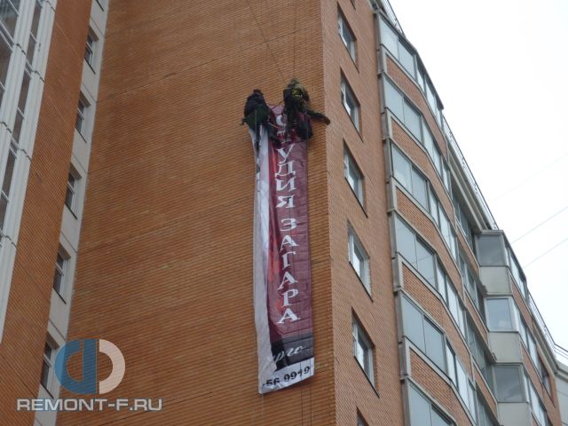 Монтаж баннеров на Тихомирова, 1 фото 2009 года Монтаж баннеров на Тихомирова, 1 фото 2009 года