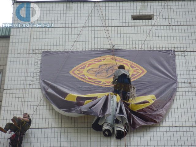 Монтаж рекламного баннера на ул.Перерва фото 2010 года Монтаж рекламного баннера на ул.Перерва фото 2010 года