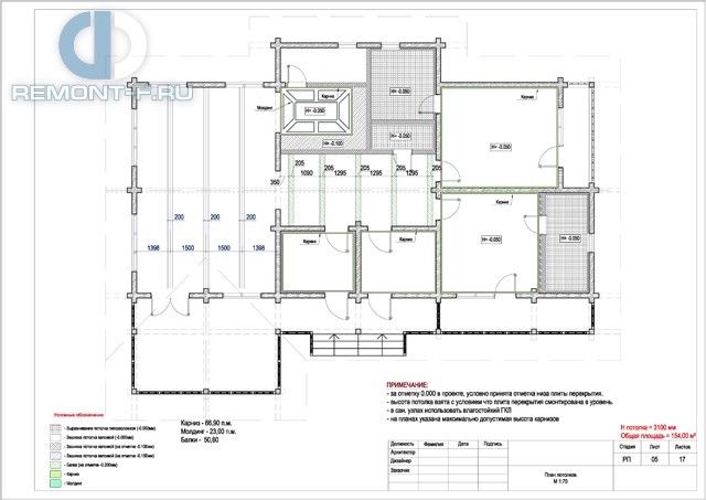 Дизайн-проект дома из бруса 154 кв. м в д. Алексино. Стр.11