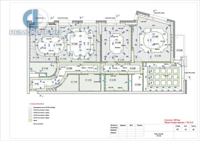 Дизайн-проект 4-комнатной квартиры 150 кв. м в стиле неоклассика. Стр.24 Дизайн-проект 4-комнатной квартиры 150 кв. м в стиле неоклассика. Стр.24