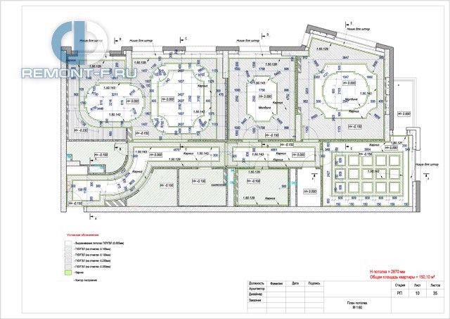 Дизайн-проект 4-комнатной квартиры 150 кв. м в стиле неоклассика. Стр.24