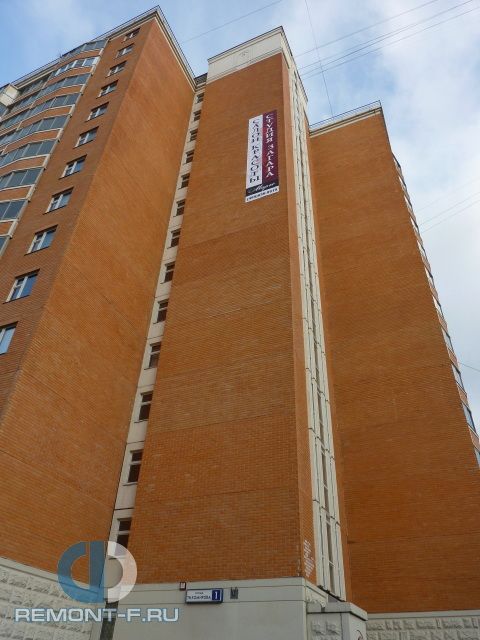 Монтаж баннеров на Тихомирова, 1 фото 2009 года Монтаж баннеров на Тихомирова, 1 фото 2009 года