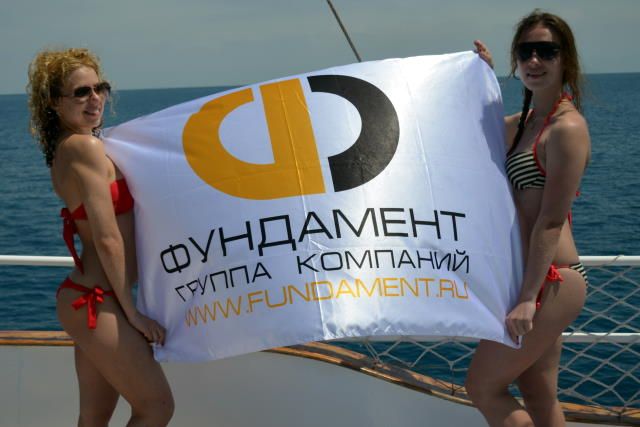 День рождения ГК «Фундамент» в Турции 2014 День рождения ГК «Фундамент» в Турции 2014