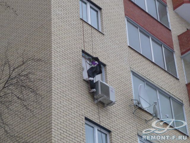Необычное поздравление на РенТВ фото 2009 года Необычное поздравление на РенТВ фото 2009 года
