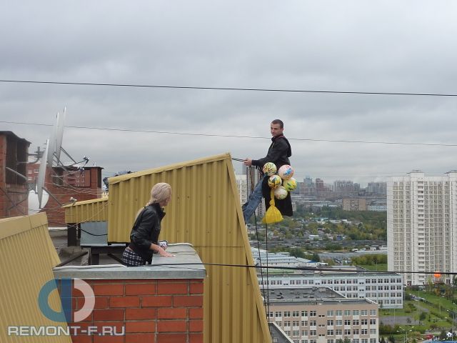 Оригинальное поздравление с днем рождения на Мичуринском фото 2009 года