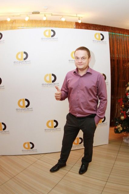 Корпоративный новый 2016 год Корпоративный новый 2016 год