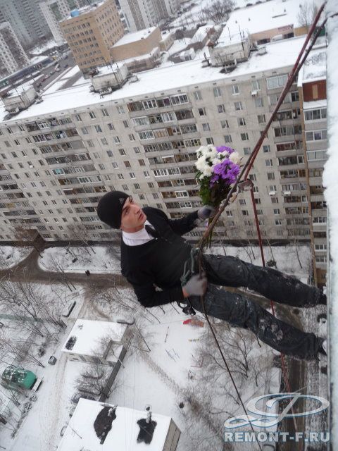 Необычное поздравление на РенТВ фото 2009 года Необычное поздравление на РенТВ фото 2009 года