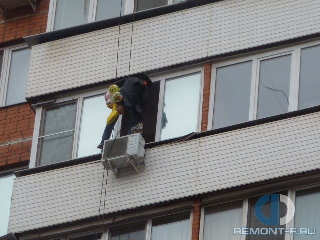 Оригинальное поздравление с днем рождения на Мичуринском фото 2009 года Оригинальное поздравление с днем рождения на Мичуринском фото 2009 года