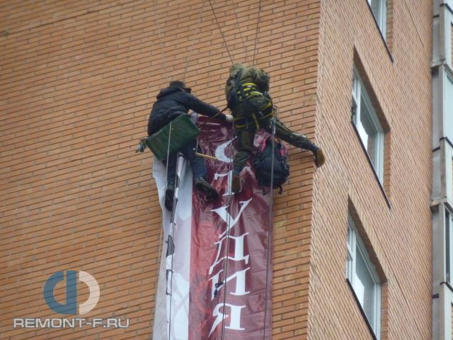 Монтаж баннеров на Тихомирова, 1 фото 2009 года Монтаж баннеров на Тихомирова, 1 фото 2009 года