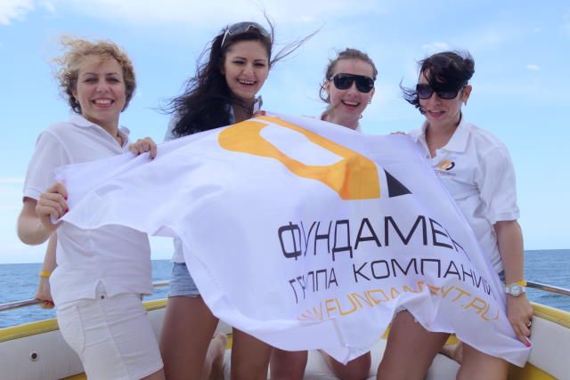 День рождения ГК «Фундамент» в Турции 2014 День рождения ГК «Фундамент» в Турции 2014