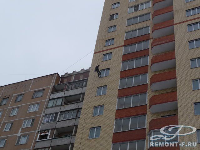 Необычное поздравление на РенТВ фото 2009 года Необычное поздравление на РенТВ фото 2009 года