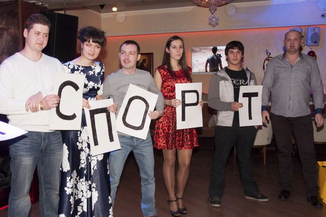 Корпоративный новый 2015 год