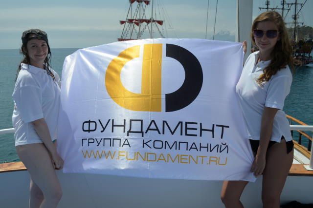 День рождения ГК «Фундамент» в Турции 2014 День рождения ГК «Фундамент» в Турции 2014
