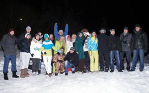 Корпоративный Новый Год 2012-2013 Корпоративный Новый Год 2012-2013